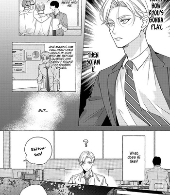 [Suehiro Machi] Fake Fact Lips (update c.5) [Eng] – Gay Manga sex 48
