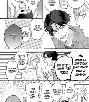 [Suehiro Machi] Fake Fact Lips (update c.5) [Eng] – Gay Manga sex 50