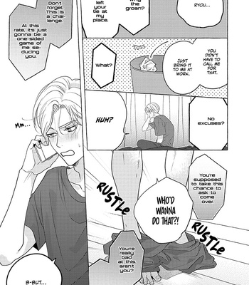 [Suehiro Machi] Fake Fact Lips (update c.5) [Eng] – Gay Manga sex 83