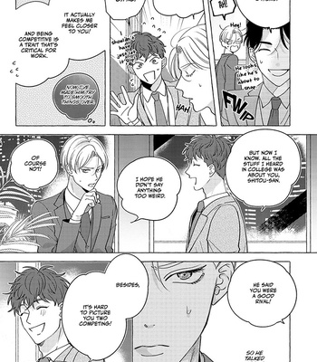 [Suehiro Machi] Fake Fact Lips (update c.5) [Eng] – Gay Manga sex 89