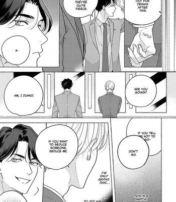 [Suehiro Machi] Fake Fact Lips (update c.5) [Eng] – Gay Manga sex 97