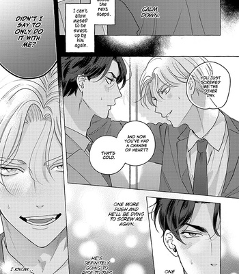 [Suehiro Machi] Fake Fact Lips (update c.5) [Eng] – Gay Manga sex 99