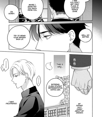 [Suehiro Machi] Fake Fact Lips (update c.5) [Eng] – Gay Manga sex 113