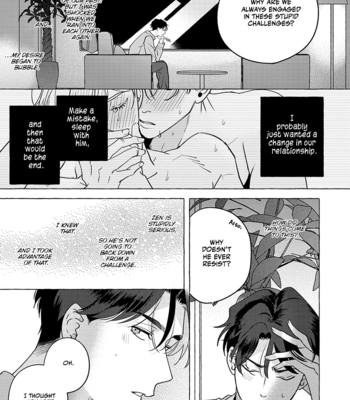 [Suehiro Machi] Fake Fact Lips (update c.5) [Eng] – Gay Manga sex 123
