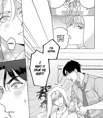[Suehiro Machi] Fake Fact Lips (update c.5) [Eng] – Gay Manga sex 125
