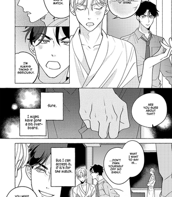 [Suehiro Machi] Fake Fact Lips (update c.5) [Eng] – Gay Manga sex 126