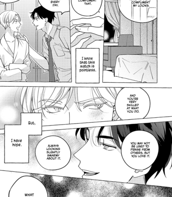 [Suehiro Machi] Fake Fact Lips (update c.5) [Eng] – Gay Manga sex 127
