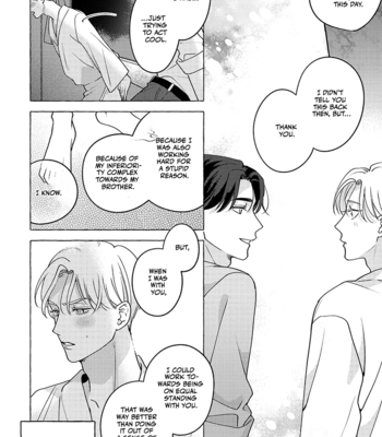 [Suehiro Machi] Fake Fact Lips (update c.5) [Eng] – Gay Manga sex 132