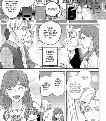 [Suehiro Machi] Fake Fact Lips (update c.5) [Eng] – Gay Manga sex 145