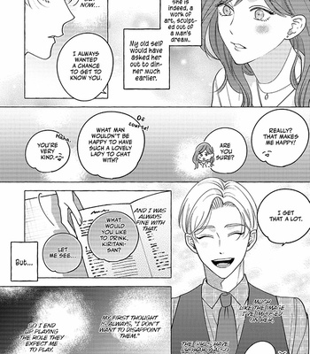 [Suehiro Machi] Fake Fact Lips (update c.5) [Eng] – Gay Manga sex 146