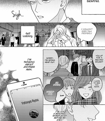 [Suehiro Machi] Fake Fact Lips (update c.5) [Eng] – Gay Manga sex 152