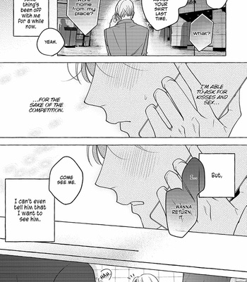[Suehiro Machi] Fake Fact Lips (update c.5) [Eng] – Gay Manga sex 155