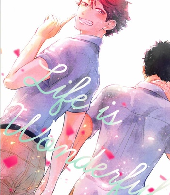 [hatoyu (ainijyuu)] life is wonderful – Haikyuu!! dj [JP] – Gay Manga thumbnail 001