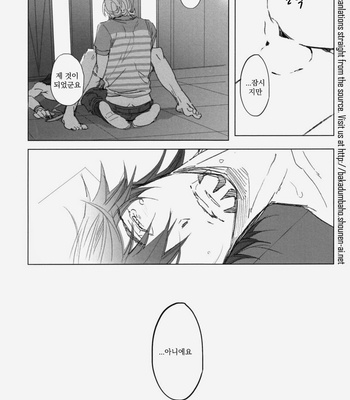 [Licca (Mamita)] Hitozuma no Hito (A married man) – Tiger & Bunny dj [kr] – Gay Manga sex 28