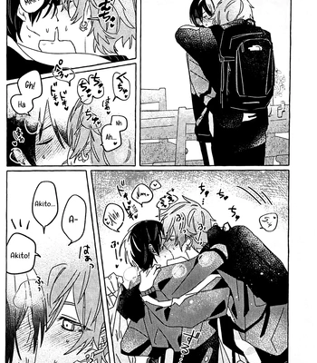 [N] Incredibly Serious – Project Sekai dj [Eng] – Gay Manga sex 11