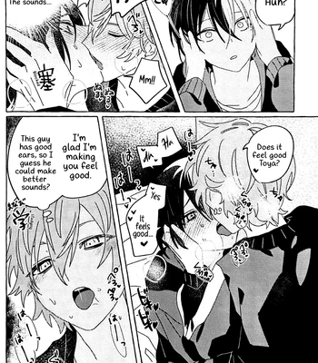 [N] Incredibly Serious – Project Sekai dj [Eng] – Gay Manga sex 15