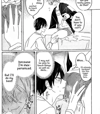 [N] Incredibly Serious – Project Sekai dj [Eng] – Gay Manga sex 17