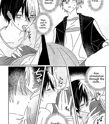 [N] Incredibly Serious – Project Sekai dj [Eng] – Gay Manga sex 18