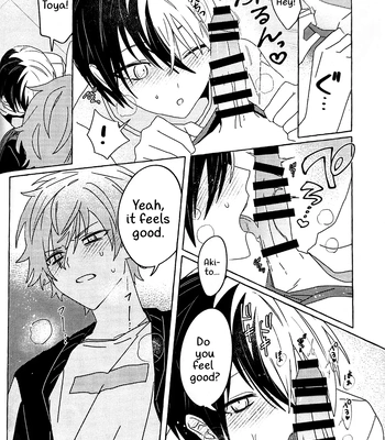 [N] Incredibly Serious – Project Sekai dj [Eng] – Gay Manga sex 19