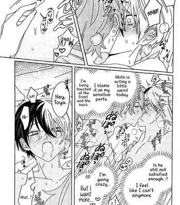 [N] Incredibly Serious – Project Sekai dj [Eng] – Gay Manga sex 24