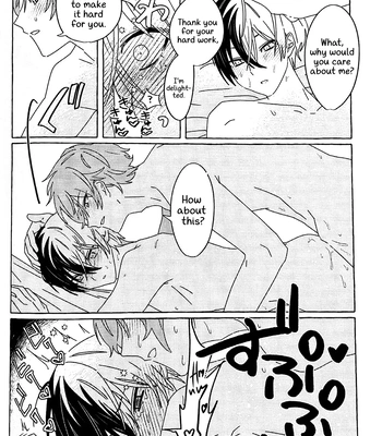 [N] Incredibly Serious – Project Sekai dj [Eng] – Gay Manga sex 29
