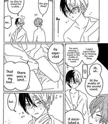 [N] Incredibly Serious – Project Sekai dj [Eng] – Gay Manga sex 33