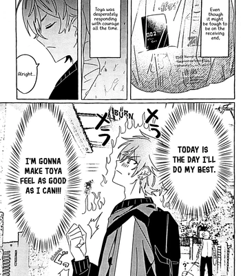 [N] Incredibly Serious – Project Sekai dj [Eng] – Gay Manga sex 6