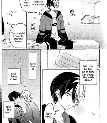 [N] Incredibly Serious – Project Sekai dj [Eng] – Gay Manga sex 7