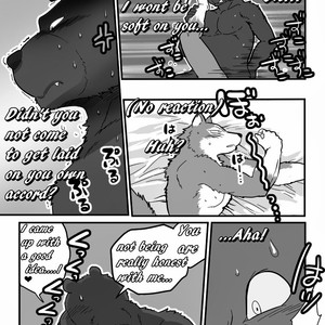 [Maririn] Kemohono Red Riding Hood 2 [Eng] – Gay Manga sex 8