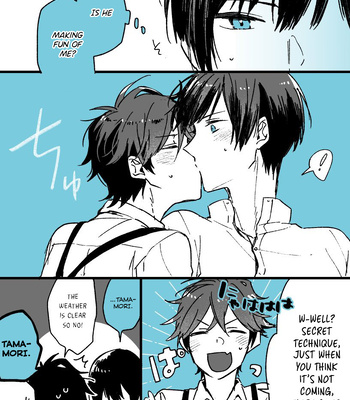 [Curajiro] Hashihime [Eng] – Gay Manga sex 3