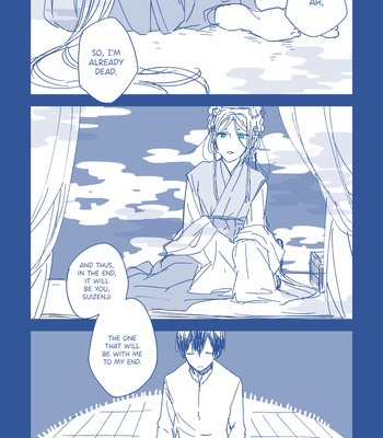 [Curajiro] Hashihime [Eng] – Gay Manga sex 5