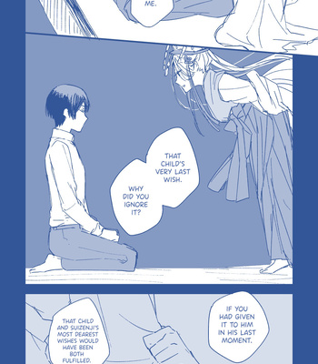 [Curajiro] Hashihime [Eng] – Gay Manga sex 6