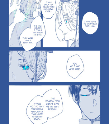 [Curajiro] Hashihime [Eng] – Gay Manga sex 7