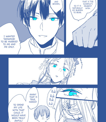 [Curajiro] Hashihime [Eng] – Gay Manga sex 8