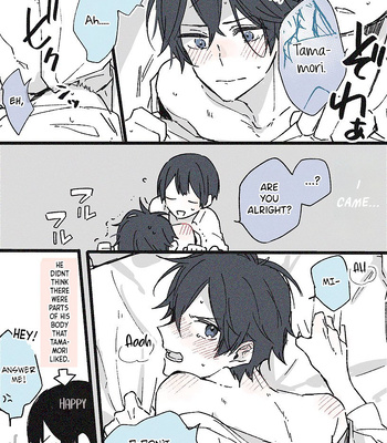 [Curajiro] Hashihime [Eng] – Gay Manga sex 10