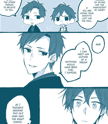 [Curajiro] Hashihime [Eng] – Gay Manga sex 11