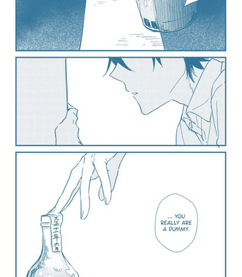 [Curajiro] Hashihime [Eng] – Gay Manga sex 12