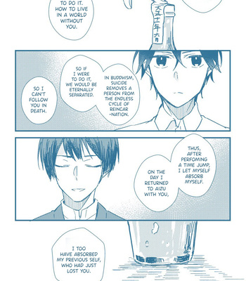 [Curajiro] Hashihime [Eng] – Gay Manga sex 13