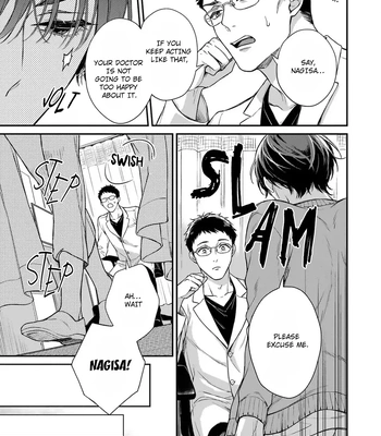 [Rihara] Guinea Pig wa Ori no Soto no Yume o Minai [Eng] (c.1) – Gay Manga sex 14