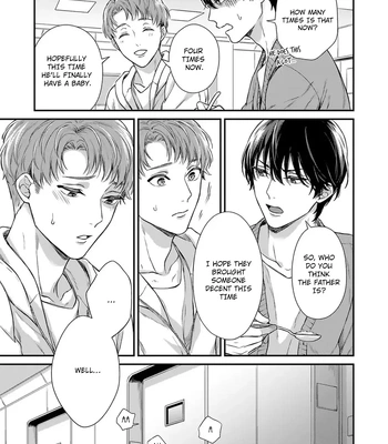 [Rihara] Guinea Pig wa Ori no Soto no Yume o Minai [Eng] (c.1) – Gay Manga sex 16