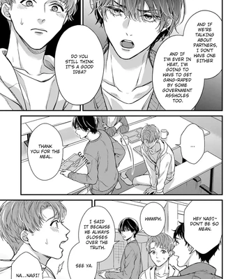 [Rihara] Guinea Pig wa Ori no Soto no Yume o Minai [Eng] (c.1) – Gay Manga sex 18