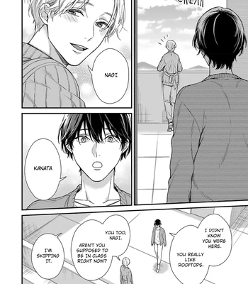 [Rihara] Guinea Pig wa Ori no Soto no Yume o Minai [Eng] (c.1) – Gay Manga sex 21