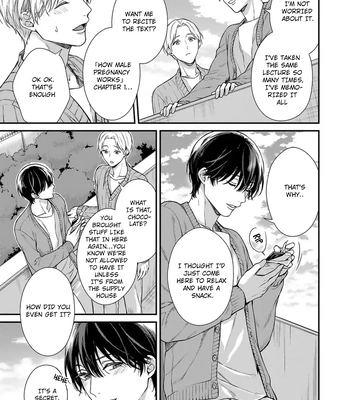 [Rihara] Guinea Pig wa Ori no Soto no Yume o Minai [Eng] (c.1) – Gay Manga sex 22