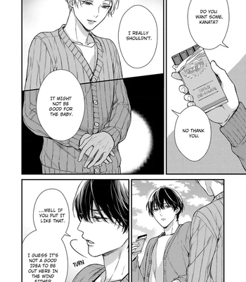[Rihara] Guinea Pig wa Ori no Soto no Yume o Minai [Eng] (c.1) – Gay Manga sex 23