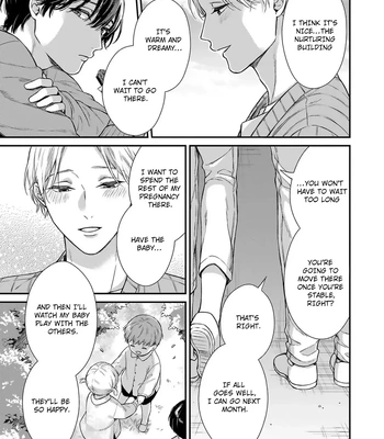 [Rihara] Guinea Pig wa Ori no Soto no Yume o Minai [Eng] (c.1) – Gay Manga sex 26