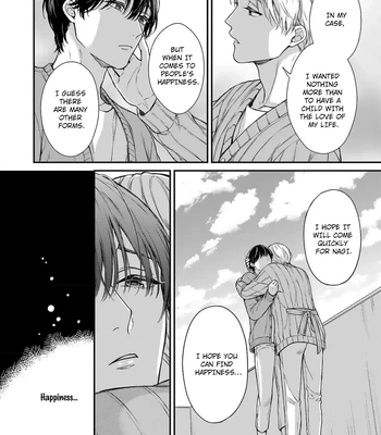 [Rihara] Guinea Pig wa Ori no Soto no Yume o Minai [Eng] (c.1) – Gay Manga sex 29