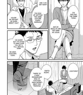 [Rihara] Guinea Pig wa Ori no Soto no Yume o Minai [Eng] (c.1) – Gay Manga sex 35
