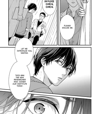 [Rihara] Guinea Pig wa Ori no Soto no Yume o Minai [Eng] (c.1) – Gay Manga sex 36
