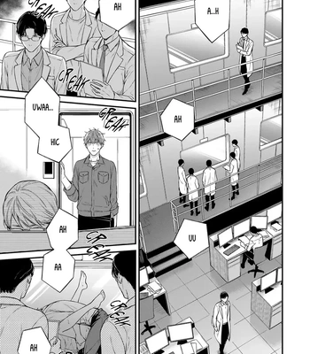 [Rihara] Guinea Pig wa Ori no Soto no Yume o Minai [Eng] (c.1) – Gay Manga sex 5