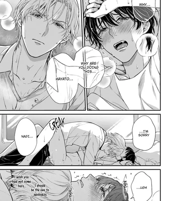 [Rihara] Guinea Pig wa Ori no Soto no Yume o Minai [Eng] (c.1) – Gay Manga sex 8